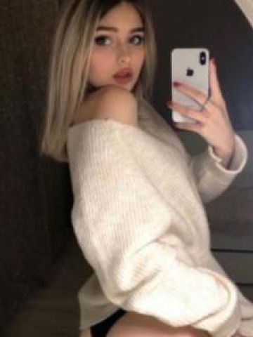 Амалия